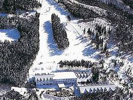 Comprensorio sciistico Gujo Kogen