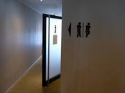 Moderni servizi igienici alla stazione a monte