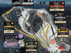 Mappa delle piste Yogo Kogen