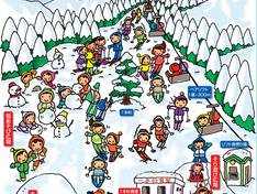 Mappa delle piste Ipponsugi