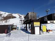 King Pair Lift #1 A - 2pers.| Seggiovia ad agganciamento fisso