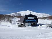 Hana 2 Quad Lift - 4pers.| Seggiovia ad alta velocità (agganc.autom.)