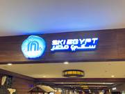 Benvenuti nella pista da sci Ski Egypt