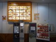 Ristorante della stazione della funivia