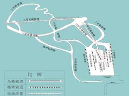 Comprensorio sciistico presso Pingshan