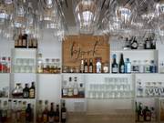 Il Fjällbar nel Björk