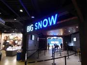 Ingresso nella Skihalle Big Snow American Dream