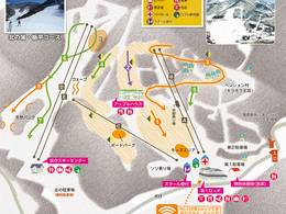 Comprensorio sciistico Yonezawa