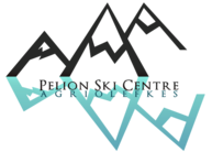 Agriolefkes - Pelion