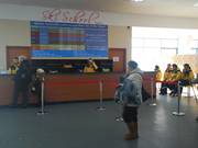 Scuola di sci Sky Resort