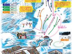 Mappa delle piste Nagaoka Shiei