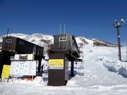 King Pair Lift #1 B - 2pers.| Seggiovia ad agganciamento fisso