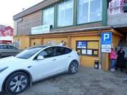 Stazione di ricarica elettrica presso la stazione a valle Winterpol