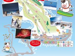 Comprensorio sciistico Ushidake Onsen