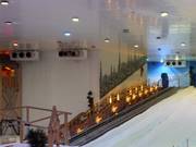 Innevamento al soffitto di Snow City Egypt