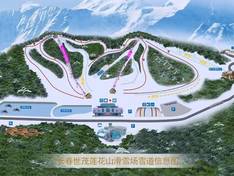 Mappa delle piste Changchun Lianhuashan