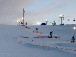 Canada Olympic Park - Calgary