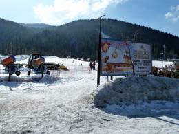 Gigant - Zakopane