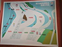 Mappa delle piste Nan Tianhu
