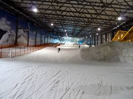 Snow Arena - Druskininkai
