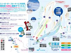 Mappa delle piste Osorakan