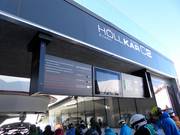 Informazioni all'ingresso degli impianti