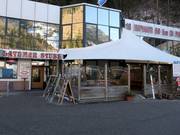 Latermar Stube stazione a valle Predazzo