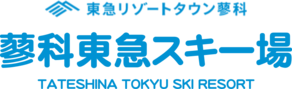 Tateshina Tokyu