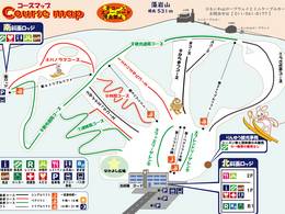 Comprensorio sciistico Moiwayama Ski Jo