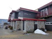 Suggerimento su ristorazione Guthega Inn