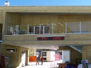 Informazioni alla stazione a valle