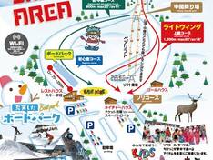 Mappa delle piste Kokusetsu Akankohan