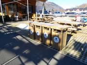 I cestini sono a disposizione