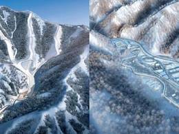 Mappa delle piste Yanqing National Alpine Ski Centre