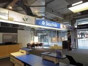 Scuola di sci presso l’alpincenter Hamburg-Wittenburg