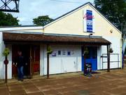 Ingresso alla cassa e al noleggio sci