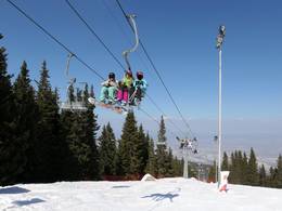 Vitosha/Aleko - Sofia