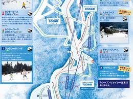 Mappa delle piste Megahira Onsen Megahira