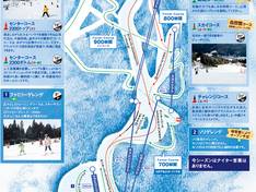 Mappa delle piste Megahira Onsen Megahira