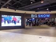 Ingresso molto curato alla ski hall