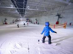 Mappa delle piste Snow Factor Braehead - Renfrew