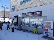 Area casse molto curata ad Annupuri