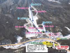 Mappa delle piste Ibuki no Sato
