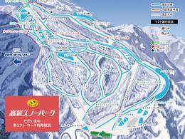 Mappa delle piste Takasu Snow Park