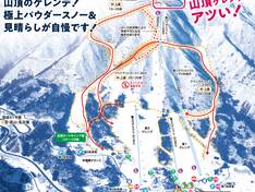 Mappa delle piste Star Spur Ryokufu Resort Hida Nagareha