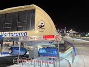 Sciare in notturna
