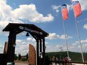 Il più alto biergarten della Ruhr