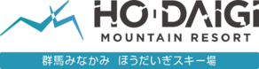 Hodaigi Resort - Minakami