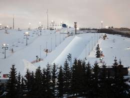 Canada Olympic Park - Calgary