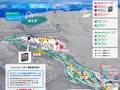 Mappa delle piste Zao Sumikawa